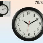 ΡολοιΤοίχου Reverse Operation- 29 cm- 2 Μπαταρίες AA- Συσκευασία Δώρου