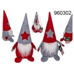 Τσόχινος Nάνος 25 x 15 cm σε 2 σχέδια CHRISTMAS