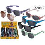 Παιδικά Γυαλιά Ηλίου (4-7 ετών)