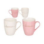 Κούπα New Bone China, Home, 8, 3 x 10, 4 cm