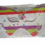 Χάρτινη Μάσκα