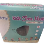 FFP2 ΜΑΣΚΑ ΠΑΙΔΙΚΗ ΣΕ ΜΑΥΡΟ ΧΡΩΜΑ 20 ΤΜΧ ΣΕ ΑΤΟΜΙΚΟ ΣΑΚΟΥΛΑΚΙ