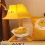 Φωτιστικό Ζωάκι Κίτρινο