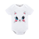 Ζιπουνάκι λευκό με εκτύπωση βαμβακερό 100% για ηλικίες 0 έως 12 μηνών