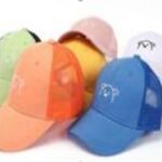 Καπέλο Με Γείσο Σε Διάφορα Χρώματα