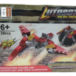 Παιχνίδι Με Τουβλάκια Πτερόσαυρος 35 Τμχ