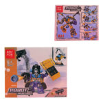 Παιχνίδι Με Τουβλάκια Πολυμορφικά 50 Τμχ