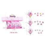 Σετ Δαχτυλίδια Μόδας 6 Τεμ 11X10.5cm