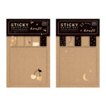 Αυτοκόλλητα Σημειώσεων Σετ, Post It & Σελιδοδείκτες, Kraft,  Κωδικός Προϊόντος: 5902277310293