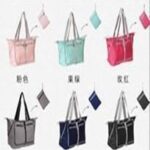 Τσάντα Ταξιδιού σε 6 διαφορετικά χρώματα