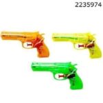 Διαφανές Νεροπίστολο σε τρία χρώματα 13cm