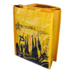 Τσάντα κίτρινη/μπλε "Barcelona" 23*27*8 cm