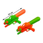 Νεροπίστολο Δεινόσαυρος