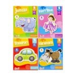 Παζλ σε 4 διαφορετικά σχέδια 18*13 εκ