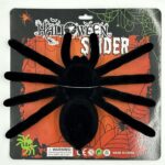 Διακοσμητική Αράχνη  Διαστάσεων 21X17Εκ