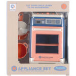 Παιχνίδι Κουζίνα 17Χ20Χ10 εκ