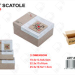 Κουτί Δώρου, 19.5 x 13.5 x 8.5, 22.5 x 17 x 10, 25.5 x 19.5 x 11.5 cm