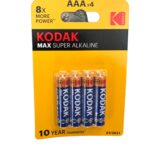 Μπαταρίες KODAK Extra Αλκαλικές AAA σε καρτέλα 4 τμχ