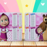 Κούπα Η Μάσα και ο αρκούδος OEM με προπαίδεια