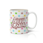 Πασχαλινή Κούπα Happy Easter Πουά