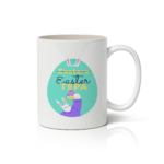 Πασχαλινή Κούπα Easter Τώρα