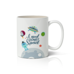 Κούπα I need some space