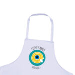 Ποδιά I Love Samos