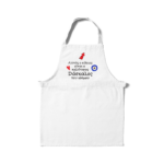 Ποδιά Αυτός ο Κύριος Είναι ο Καλύτερος Δάσκαλος του Κόσμου