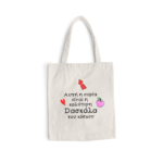 Τσάντα Υφασμάτινη Αυτή ή Κυρία Είναι η Καλύτερη Δασκάλα του Κόσμου