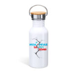 Μπουκάλι Ο Μπαμπάς Μου Τα Σπάει