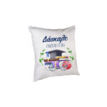 Μαξιλάρι Δάσκαλε ευχαριστώ για όλα 20εκ.