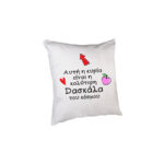 Μαξιλάρι αυτή η κυρία είναι η καλύτερη Dασκάλα του κόσμου 20εκ.