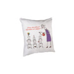 Μαξιλάρι Στην πιο γλυκιά Δασκάλα του κόσμου 2 20εκ.