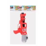 Νεροπίστολο σε Κόκκινο χρώμα