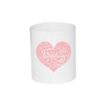 Μολυβοθήκη  Our Wedding Day