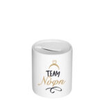 Κουμπαράς  Team Νύφη