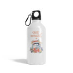 Μπουκάλι Just Married