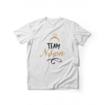 T-Shirt Team Νύφη