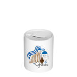 Κουμπαράς  Greek