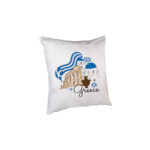 Μαξιλάρι Greek 20cm.