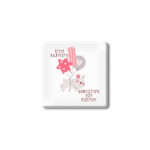 Μαγνητάκι Στην καλύτερη βαφτιστήρα του κόσμου