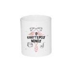 Μολυβοθήκη  Ο Καλύτερος Νονός