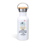 Μπουκάλι Στο καλύτερο βαφτιστήρι του κόσμου