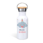 Μπουκάλι Magical Ελενη Φτιάξε το δικό σου