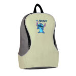 Σακίδιο πλάτης slim Φιγουρα S Λαχανί