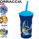 Παγούρι Stitch 460ml