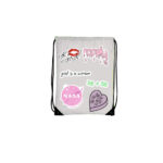 Σακίδιο με Κορδόνι ARI ANA