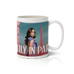 Κούπα  Em - ily 1