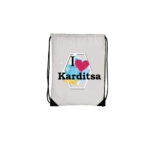 Σακίδιο με Κορδόνι Karditsa