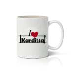 Κούπα Karditsa 1